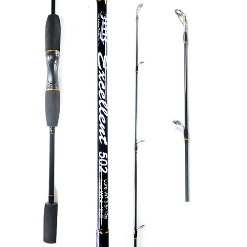 چوب 2.10 دو تکه Excellent