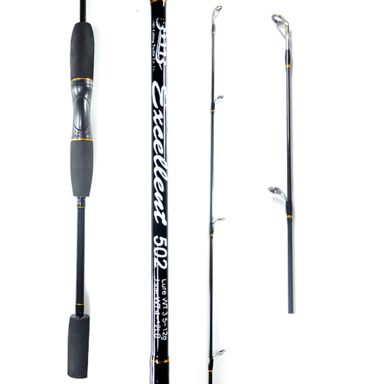 چوب 2.10 دو تکه Excellent